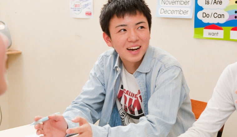 ECCジュニア