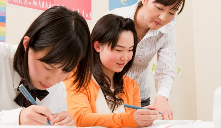 BRANCH SCHOOL ECC