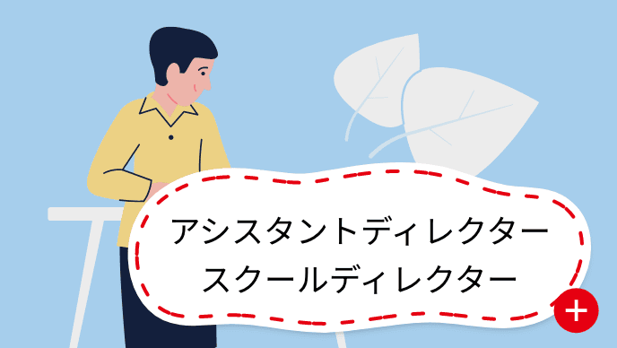 kv画像