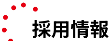 kv画像