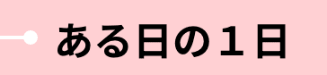 kv画像