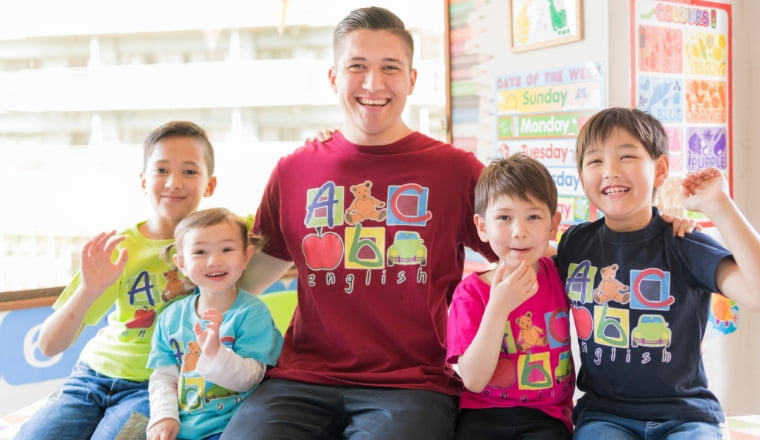ECC KIDS' GLOBAL COURSE