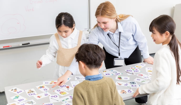 ECC学童スクール