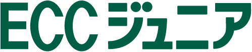 ECCジュニア