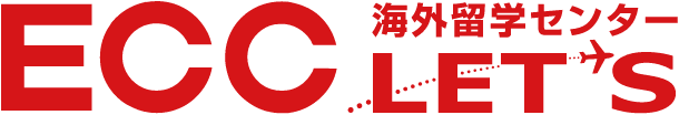ECC海外留学センターLET'S