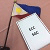 ECC SCHOOL OF GLOBAL COMMUNICATION INC.